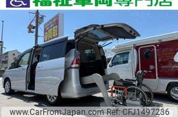nissan serena 2020 quick_quick_DAA-GC27_GC27-054564
