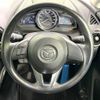 mazda demio 2015 -MAZDA--Demio LDA-DJ5FS--DJ5FS-137285---MAZDA--Demio LDA-DJ5FS--DJ5FS-137285- image 12