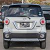 daihatsu cast 2017 -DAIHATSU--Cast DBA-LA250S--LA250S-0094167---DAIHATSU--Cast DBA-LA250S--LA250S-0094167- image 5