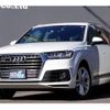 audi q7 2016 quick_quick_4MCREA_WAUZZZ4M1GD043938 image 2