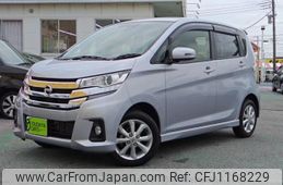 nissan dayz 2016 -NISSAN--DAYZ DBA-B21W--B21W-0343333---NISSAN--DAYZ DBA-B21W--B21W-0343333-