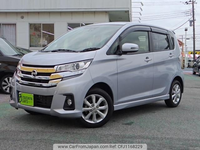 nissan dayz 2016 -NISSAN--DAYZ DBA-B21W--B21W-0343333---NISSAN--DAYZ DBA-B21W--B21W-0343333- image 1