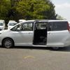 toyota esquire 2016 -TOYOTA--Esquire ZRR80G--0247280---TOYOTA--Esquire ZRR80G--0247280- image 16