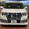 nissan elgrand 2016 -NISSAN--Elgrand DBA-PE52--PE52-053542---NISSAN--Elgrand DBA-PE52--PE52-053542- image 17