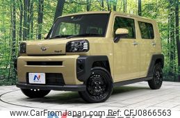 daihatsu taft 2023 quick_quick_LA900S_LA900S-0140903