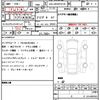 volvo xc60 2022 quick_quick_5AA-UB420TXCM_YV1UZL1M9P1227289 image 21