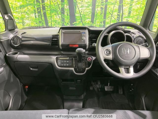 2012 Honda N-box JF1 - Car Price $4,150