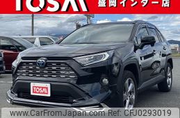 toyota rav4 2021 -TOYOTA--RAV4 6AA-AXAH54--AXAH54-4034738---TOYOTA--RAV4 6AA-AXAH54--AXAH54-4034738-