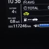 toyota aqua 2020 -TOYOTA--AQUA DAA-NHP10--NHP10-6859288---TOYOTA--AQUA DAA-NHP10--NHP10-6859288- image 19
