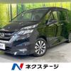 nissan serena 2018 -NISSAN--Serena DAA-GFC27--GFC27-098005---NISSAN--Serena DAA-GFC27--GFC27-098005- image 1