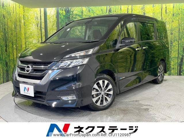nissan serena 2018 -NISSAN--Serena DAA-GFC27--GFC27-098005---NISSAN--Serena DAA-GFC27--GFC27-098005- image 1