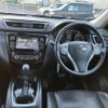 nissan x-trail 2015 quick_quick_T32_T32-502549 image 15