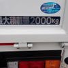 mitsubishi-fuso canter 2024 -MITSUBISHI--Canter 2RG-FEAV0--FEAV0-610233---MITSUBISHI--Canter 2RG-FEAV0--FEAV0-610233- image 3