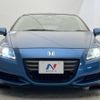 honda cr-z 2010 quick_quick_ZF1_ZF1-1010789 image 12