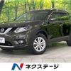 nissan x-trail 2014 -NISSAN--X-Trail DBA-NT32--NT32-502084---NISSAN--X-Trail DBA-NT32--NT32-502084- image 1