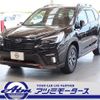 subaru forester 2020 CFJ1569562 image 1