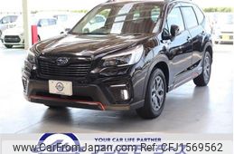 subaru forester 2020 CFJ1569562