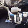 nissan serena 2015 -NISSAN 【名変中 】--Serena HFC26--245730---NISSAN 【名変中 】--Serena HFC26--245730- image 11