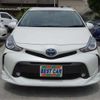 toyota prius-α 2019 -TOYOTA--Prius α ZVW41W--ZVW41W-0082597---TOYOTA--Prius α ZVW41W--ZVW41W-0082597- image 39