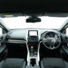 mitsubishi eclipse-cross 2024 -MITSUBISHI--Eclipse Cross 5BA-GK1W--GK1W-0700501---MITSUBISHI--Eclipse Cross 5BA-GK1W--GK1W-0700501- image 5