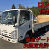 isuzu elf-truck 2014 quick_quick_TKG-NLR85AR_NLR85-7017489 image 1