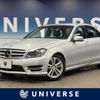 mercedes-benz c-class 2013 -MERCEDES-BENZ--Benz C Class DBA-204049--WDD2040492A833415---MERCEDES-BENZ--Benz C Class DBA-204049--WDD2040492A833415- image 1