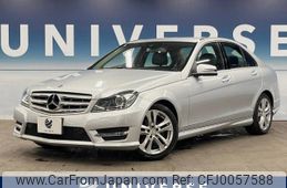 mercedes-benz c-class 2013 -MERCEDES-BENZ--Benz C Class DBA-204049--WDD2040492A833415---MERCEDES-BENZ--Benz C Class DBA-204049--WDD2040492A833415-