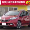 nissan note 2018 -NISSAN--Note DAA-HE12--HE12-145473---NISSAN--Note DAA-HE12--HE12-145473- image 1