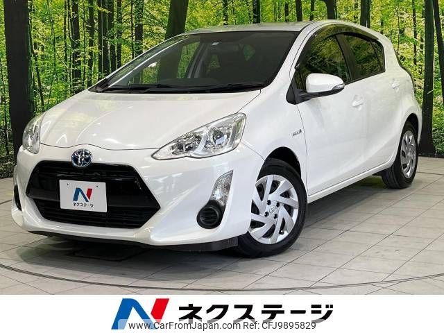 toyota aqua 2015 -TOYOTA--AQUA DAA-NHP10--NHP10-2409559---TOYOTA--AQUA DAA-NHP10--NHP10-2409559- image 1