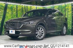 mazda cx-8 2020 quick_quick_KG2P_KG2P-306000