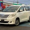 toyota alphard 2013 -TOYOTA--Alphard ATH20W--8030502---TOYOTA--Alphard ATH20W--8030502- image 1