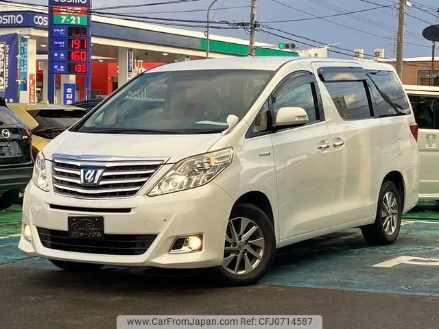 toyota alphard 2013 -TOYOTA--Alphard ATH20W--8030502---TOYOTA--Alphard ATH20W--8030502- image 1