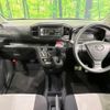daihatsu mira-e-s 2020 -DAIHATSU--Mira e:s 5BA-LA360S--LA360S-0038616---DAIHATSU--Mira e:s 5BA-LA360S--LA360S-0038616- image 3