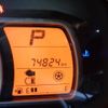 suzuki alto 2015 -SUZUKI 【三重 581ｾ8316】--Alto HA36S--231707---SUZUKI 【三重 581ｾ8316】--Alto HA36S--231707- image 4