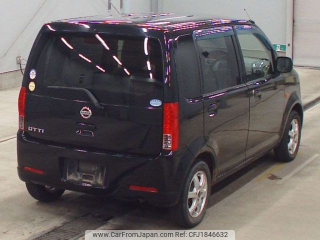 nissan otti 2012 CFJ1846632 image 2