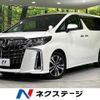 toyota alphard 2020 CFJ1655096 image 1