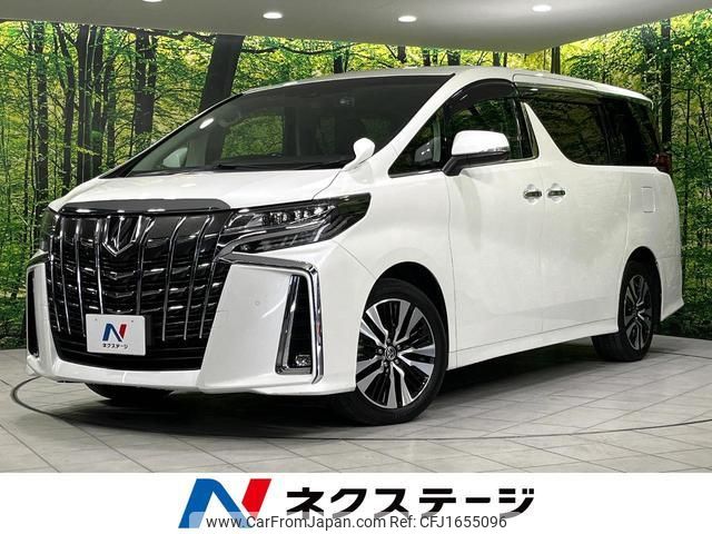 toyota alphard 2020 CFJ1655096 image 1