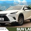 lexus nx 2018 CFJ1510449 image 1