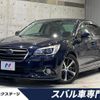 subaru legacy-b4 2015 quick_quick_BN9_BN9-005275 image 1
