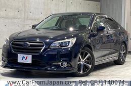 subaru legacy-b4 2015 quick_quick_BN9_BN9-005275