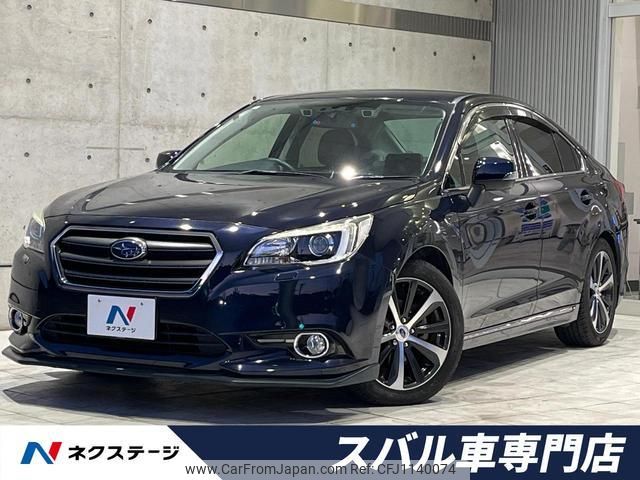 subaru legacy-b4 2015 quick_quick_BN9_BN9-005275 image 1