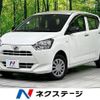 daihatsu mira-e-s 2020 quick_quick_LA360S_LA360S-0038616 image 1
