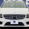 mercedes-benz b-class 2016 quick_quick_246242_WDD2462422J399545 image 15