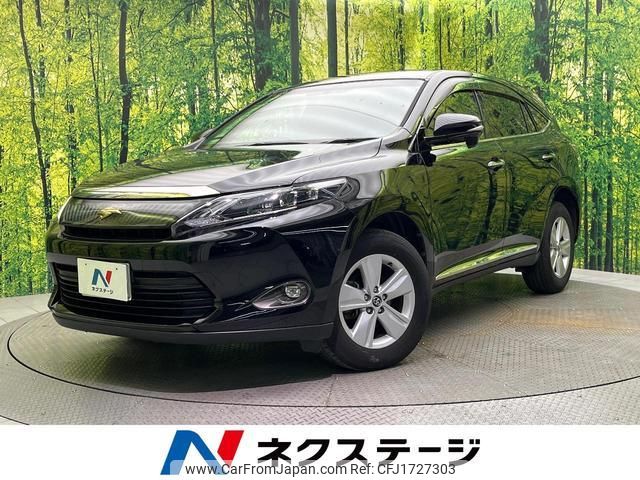 toyota harrier 2015 CFJ1727303 image 1