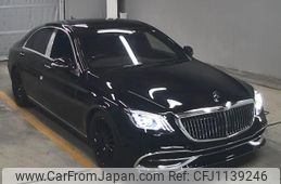 mercedes-benz s-class 2020 -MERCEDES-BENZ--Benz S Class W1K2221832A528208---MERCEDES-BENZ--Benz S Class W1K2221832A528208-