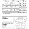 subaru levorg 2020 quick_quick_4BA-VN5_VN5-003830 image 20