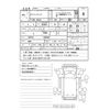toyota dyna-truck 2016 CFJ1607843 image 2