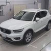 volvo xc40 2020 -VOLVO 【尾張小牧 333せ824】--Volvo XC40 XB420XC-YV1XZACMDL2292443---VOLVO 【尾張小牧 333せ824】--Volvo XC40 XB420XC-YV1XZACMDL2292443- image 1