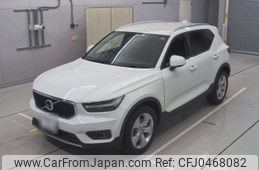 volvo xc40 2020 -VOLVO 【尾張小牧 333せ824】--Volvo XC40 XB420XC-YV1XZACMDL2292443---VOLVO 【尾張小牧 333せ824】--Volvo XC40 XB420XC-YV1XZACMDL2292443-