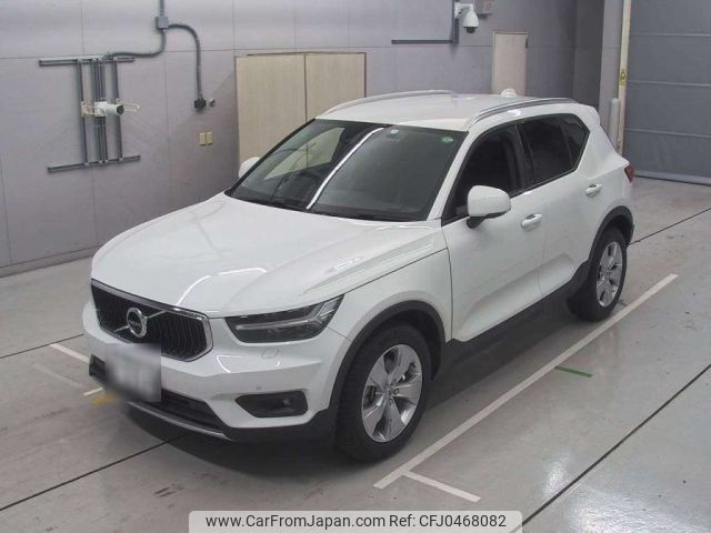 volvo xc40 2020 -VOLVO 【尾張小牧 333せ824】--Volvo XC40 XB420XC-YV1XZACMDL2292443---VOLVO 【尾張小牧 333せ824】--Volvo XC40 XB420XC-YV1XZACMDL2292443- image 1